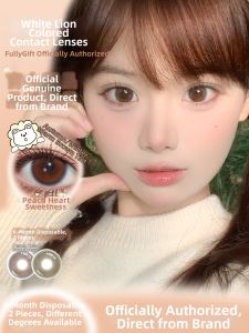 Nature Pattern 6-Month Disposable Colored Contact Lenses