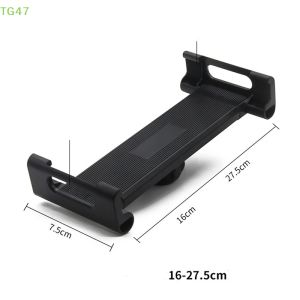 【LS】【EL】Large Clip Holder Mobile Broadcast Fixed Base Tripod Rack Tablet Clip Stretch Adapter Buckle
