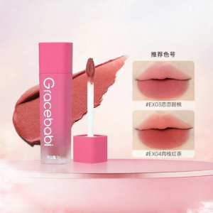 Gracebabi | Long-lasting Moisturizing Velvet Finish Lipstick