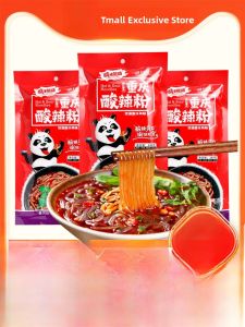 Chongqing Specialty Authentic Crazy Panda Hot and Sour Rice Noodles 249 GX10 Bags Sweet Potato Powder Coarse Powder Sweet Potato Powder Vermicelli Full Box Sexy Noodles Noodle Gorillaz Hot - Lazada