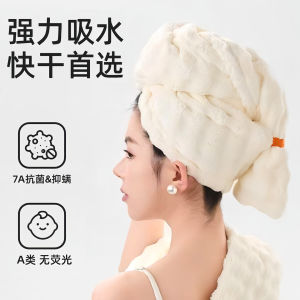 Thickened Super Absorbent Quick Dry Hair Cap Womens Head Towel Shampooing Dry Hair Towel Double Layer Bath Cap New 2025