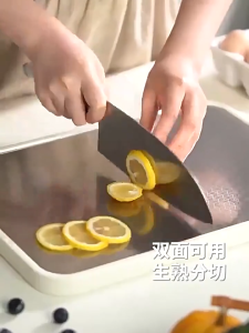 Home new upgraded 304 food grade stainless steel double sided sticky kitchen cutting board papan pemotong 菜板