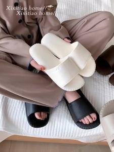 XIXITIAO | Dép Bằng Chống Trượt Không Mùi Thoáng Mát Kháng Khuẩn