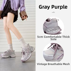 Josiny | Thick Sole Breathable Shoes