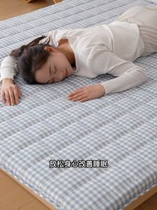 How to Choose the Best Comfortable Mattress Topper: Tatami & Thick Cotton Options