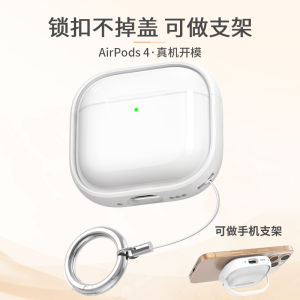 Apple AirPods3 Bluetooth Case Protective Cover for Men with Lock Buckle Silicone Soft Shell Simple Style Transparent Design