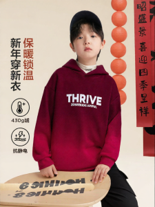 zosee | Áo Hoodie Thermal Mờ Màu Đỏ cho Bé Trai vào Năm Mới