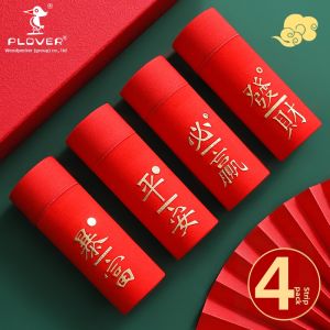 Lucky Year Cotton Red Flat Briefs