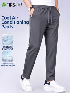 Firs | Four-way Stretch Lightweight Outdoor Commuter Mens Trousers