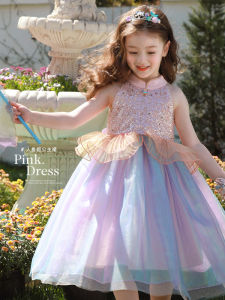 Princess Dress Summer Birthday Girl Child Beautiful Mermaid Princess Skirt Baby Gift Light Weight Polyester Fiber Sleeveless