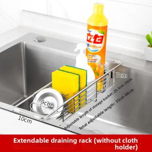 Stainless Steel Kitchen Sink Caddy Removable Dishcloth Drainer Rack Sponge Holder Storage Organizer for Home Kitchen