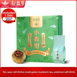 XINYIHAO | Xiaoqinggan Old Tree Puer Ripe Tea Xinhui Citrus Peel Yunnan Court