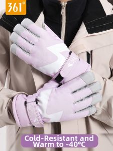 361° | Waterproof Warm Touchscreen Gloves
