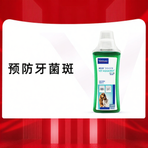 Virbac | Pet Breath Freshener Mouthwash for Cats Dogs Drinkable