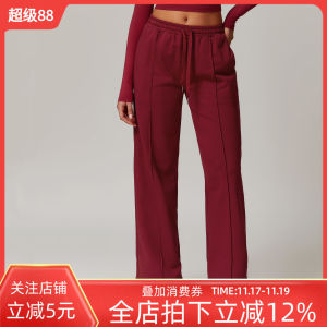 High Waist Drawstring Loose Sports Sweatpants with Pockets Straight Leg Casual Pants Running Outdoor Fitness Yoga Women