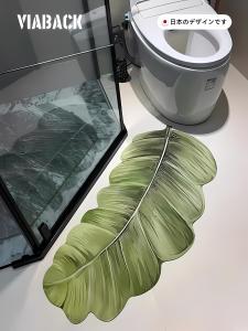 Quick Dry Leaf Shape & Absorbent Foot Mat Bathroom Floor Mat Diatom Mud Toilet Absorbent Non Slip Carpet Home Personal Cleaning Tools