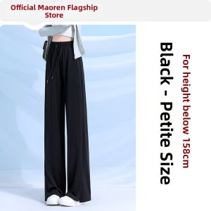 MiiOW | Ice-Cool Quick-Dry Sun-Protective Culottes
