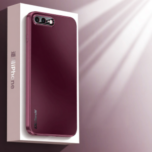 imobile | Upgrade Drop Resistant Phone Case for iPhone Thin Matte Finish