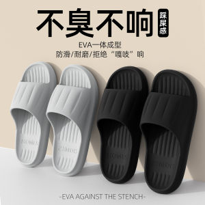 Dép Đi Trong Nhà Mùa Hè Chống Trượt EVA Thoải Mái Thoáng Khí Chống Mùi Cho Nam Dép Đi Trong Nhà Cho Bé Trai