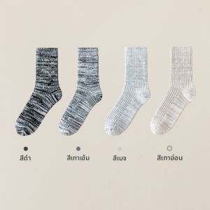 MiiOW | ถุงเท้าขนสัตว์หนาสำหรับผู้หญิงในฤดูหนาว ถุงเท้าผ้าขนสัตว์หนาป้องกันความร้อน ถุงเท้าสำหรับนอน ถุงเท้าขากลาง ถุงเท้าขากว้างสำหรับฤดูใบไม้ร่วงและฤดูหนาว