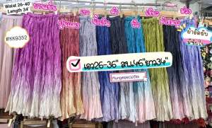 KIMKIM พร้อมส่งในไทย กระโปรงยาว ผ้ากาหลี  ผ้าอัดยับเงา  มีซับ   เรียบเก๋ๆ   แบบเรียบหรู เอวสม็อก​ยางยืด 26-38 นิ้วสะโพก50นิ้ว ยาว34-35” ใช้โค้ดลดได้อีกเพียบ