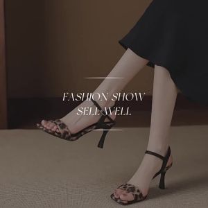 Daphne | French Style Peep Toe Stiletto Sandals Leopard Print