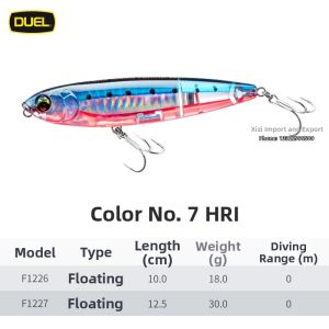 Float Surface Long Distance Fishing Lure For Bass and Pike