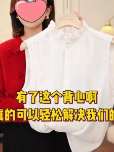 Áo Ba Lỗ Không Tay Phong Cách Hàn Quốc Cho Nữ Áo Lót Cổ Bẻ Họa Tiết Hoa Chất Liệu Polyester Dài Thường