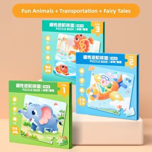 QU RAN | Advanced Childrens Educational Puzzles