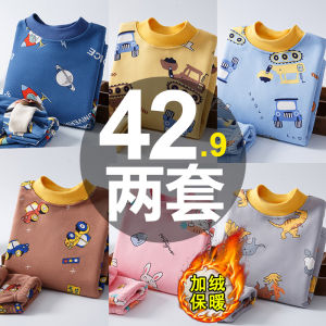 Thickened Fleece Childrens Warm Underwear Set Baby Autumn Winter Clothes Soft Cotton Home Function Medium Softness Innerwear