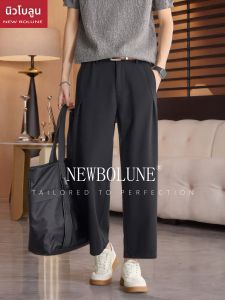 NEW BOLUNE | Stylish Elastic Mens Straight Trousers