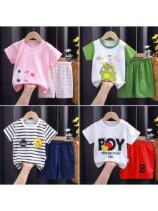 Bộ Đồ Trẻ Em Cotton Nguyên Chất Mùa Hè Tay Ngắn Mỏng in Họa Tiết Hoạt Hình Quần Áo Cho Bé Trai Và Bé Gái