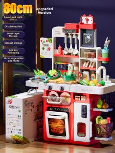 YISBRO | Pretend Play Kitchen Toys
