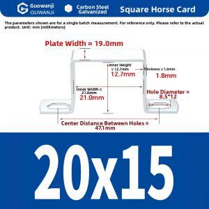 GUWANJI | Square Pipe Clamps U-Shape Fastener Bracket