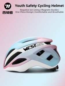 West Biking | Ultra-light and Breathable Bicycle Helmet for Adults/Teenagers