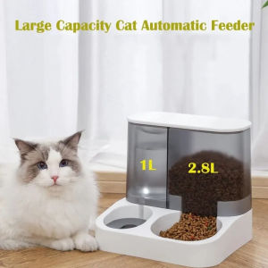 HATELI 2.8L/1L Pet Dog Cat 2in1 Automatic Food Water Feeder Large Capacity Water Dispenser Puppy Kitty Food Bowls Water Bowl Pet Bowl Wet and Dry Separation Dog Food Container