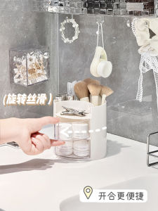 Bathroom Desktop Organizer Cosmetic Storage Box Makeup Brush Holder Portable PP Plastic Snap Closure Cosmetic Rack
