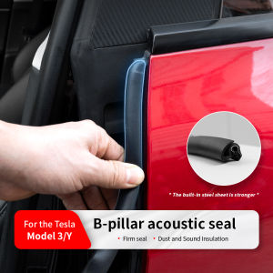 Suitable for Tesla 2018-25Model3/Y-shaped sealing stripsB-pillar and C-pillar noise reduction sound insulation and shock rubber