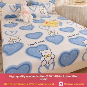 KAMONI | Waterproof Dustproof Mattress Cover