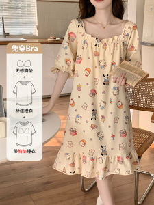 Pure Cotton Short Sleeve Sleep Dress Womens Summer Thin New Style Internet Celebrity Style Midi Skirt Home Clothes