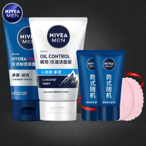 NIVEA | Multi-Effect Oil-Control Foaming Facial Cleanser