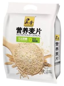 Black Cow 800g Nutritious Instant Oats No Added Sugar Trans Fat Free Breakfast Cereal Quick Cooking Grain Health Food