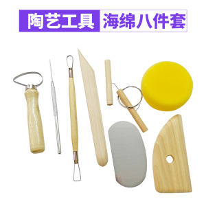 Bộ Dụng Cụ Làm Gốm Bằng Đất Sét Mềm Bằng Gỗ 8 Món Bộ Dụng Cụ Cắt Đục Lỗ Đánh Bóng Bộ Dụng Cụ Làm Gốm Cho Học Sinh Và Quán Gốm
