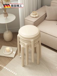 Eagle Thickened Plastic Stool Durable Soft Padded Stackable Heavy Duty Lightweight Luxury round Chair Home Use Furniture