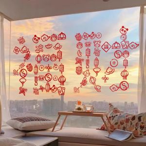 New Year Decorations Static Cling Window Stickers Business Shop Window Glass Decals Lucky Charm Happy New Year Scene Decoration