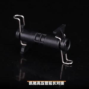 Đầu nối nhanh nối dây cao áp dùng cho máy Krache / Bosche [ND-Kar]