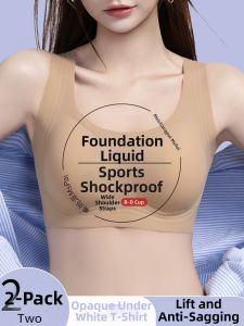 MsPai | Anti-shock Anti-sag Support Gathering Back Smoothing Thin Sports Bra