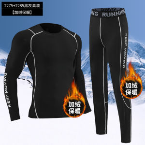 Mens Skiing Quick Dry Sweat Wicking Warm Underwear Tight Pants Compression Sports Fleece Running Set Outdoor Winter Gear