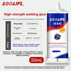 LOOLIFL | Super Strong Waterproof Adhesive for Metal Wood Stainless Steel Glass Marble Tiles and Plastic
