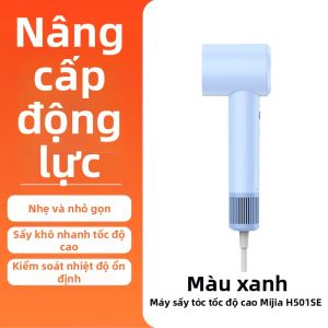 Miui | Máy Sấy Tóc Tốc Độ Cao Mijia H501 SE 200 Triệu Ion Âm Siêu Nhẹ 338g Sấy Khô Nhanh Công Suất Cao Kiểm Soát Nhiệt Dùng Tại Nhà